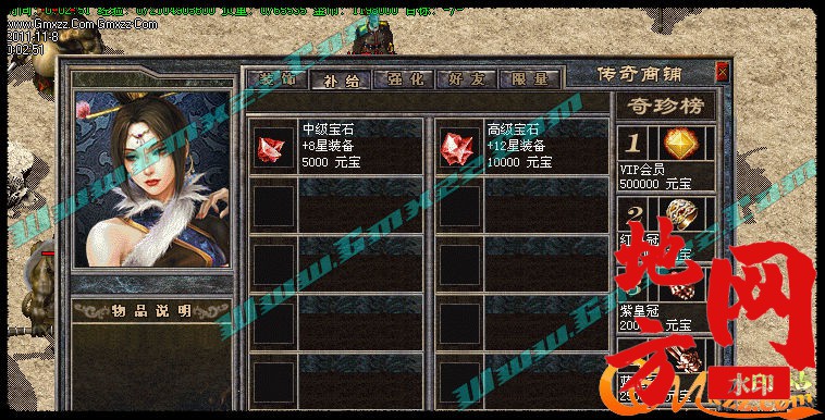 183042ywx5b88wy45bjh5b.jpg