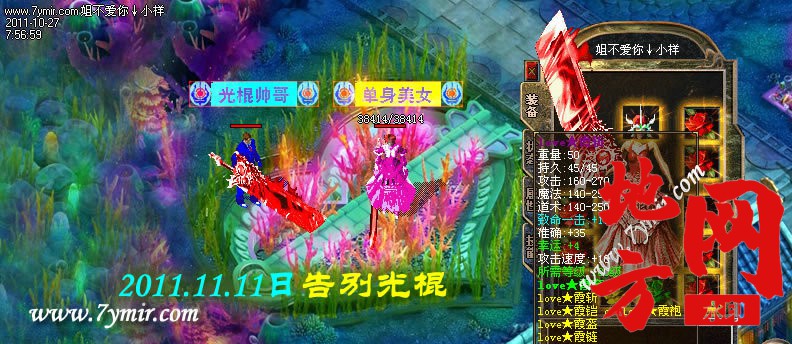 183045p444zjks0umeu55h.jpg