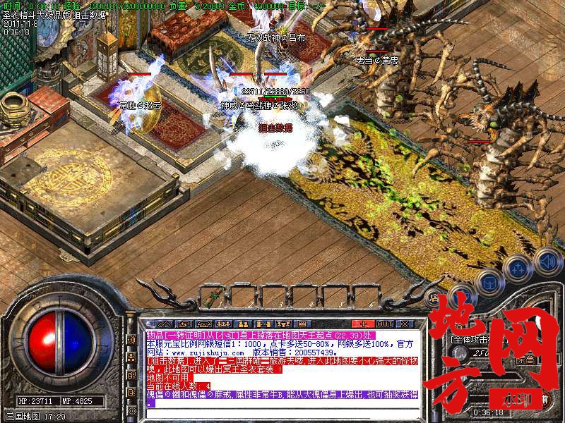 183059ggn7l7ct9cn47tb7.bmp