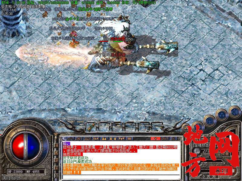 183059o2ej9pfu2qu2bjhp.bmp
