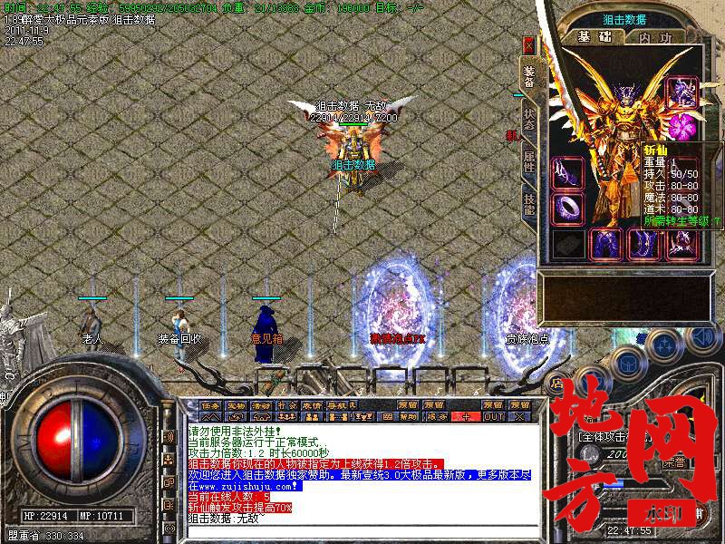 183110xc1ubb2hcmcxpo5x.bmp