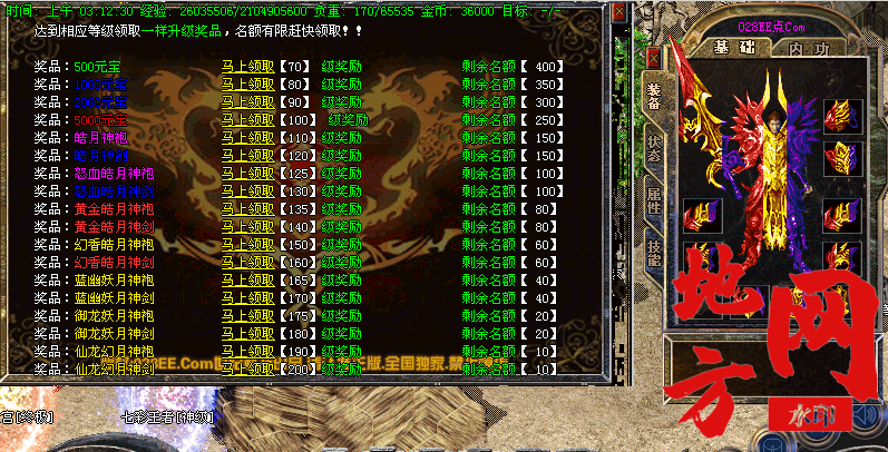 183116aecuyvw2u4miuvme.png