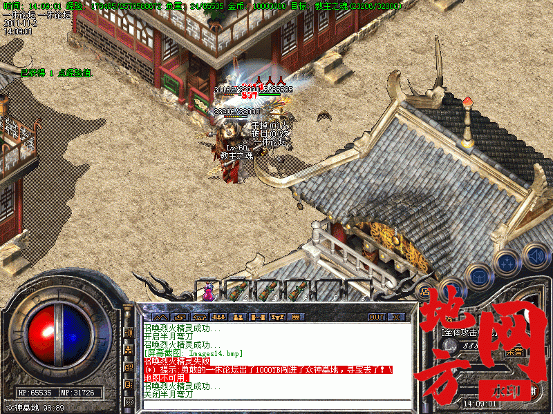 183122nzgf6f380mp6gah6.gif