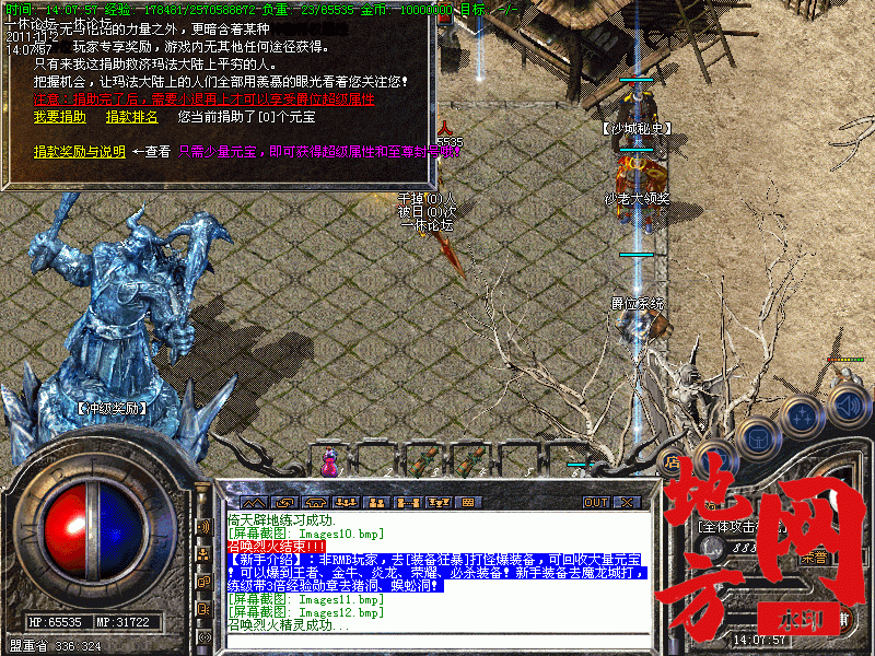 183123xm3m7ifw72wim8wf.gif