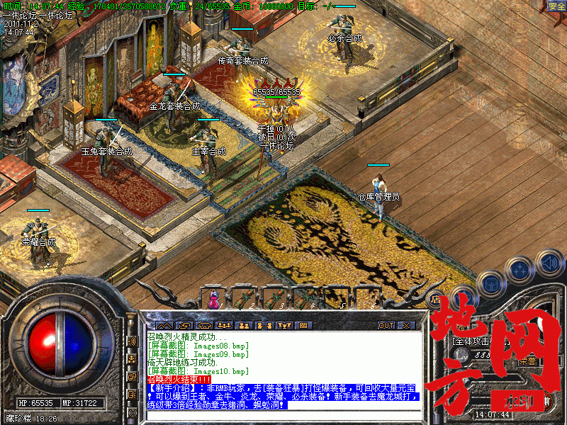 183124ds5ygi45w5axhggf.gif