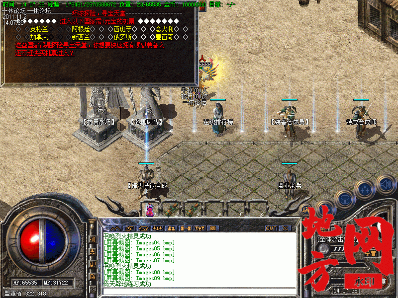 183124jiiureod1v6p5x99.gif