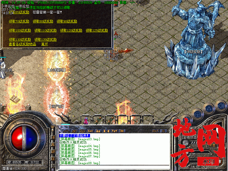 183124qb3l7le5ei7aa8l7.gif
