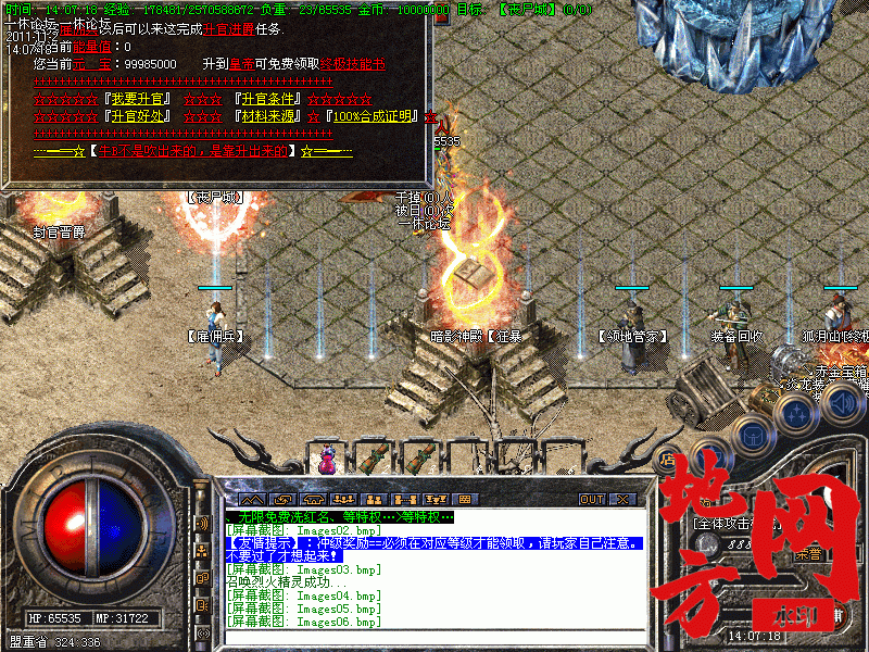 183125bvsbkk7s8vzhzs8t.gif