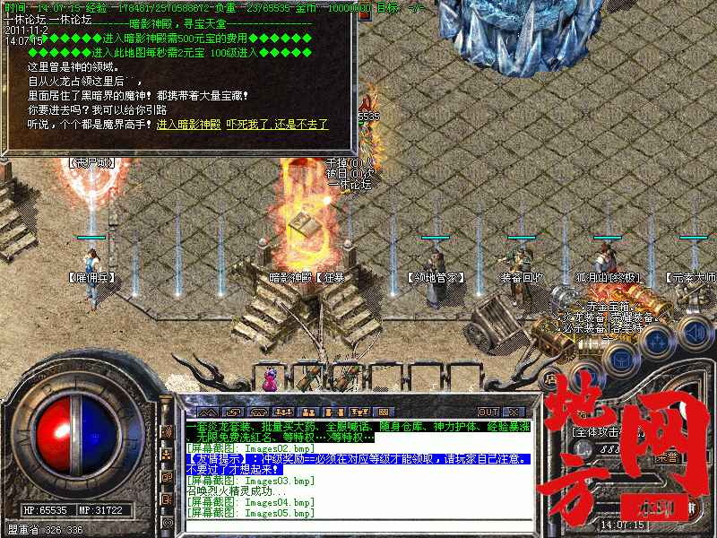 183126ka850aeew33hg363.gif