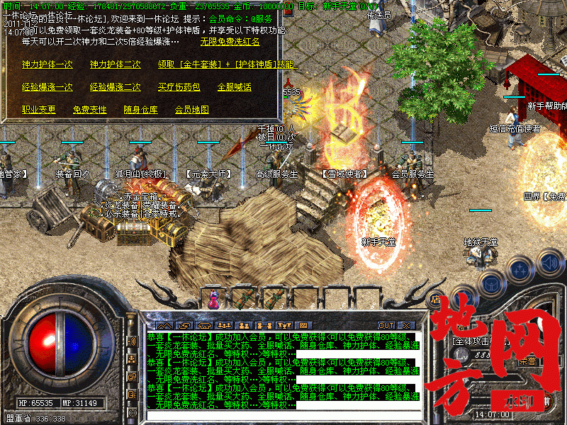 183128m37cpiiphz1io3jz.gif