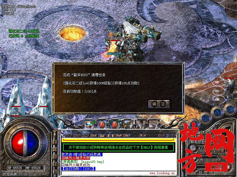 183138x3zis9i33tpq32q3.bmp