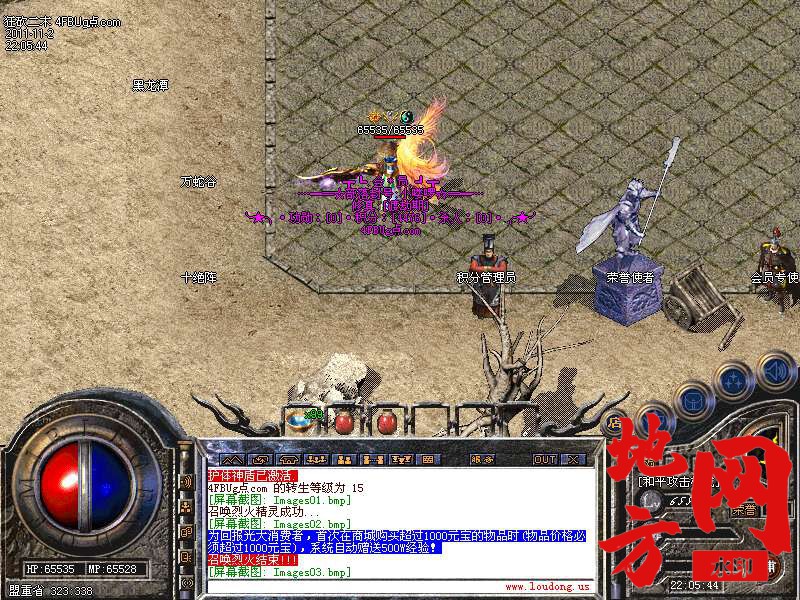 183141ukssskbj3milk6sp.bmp