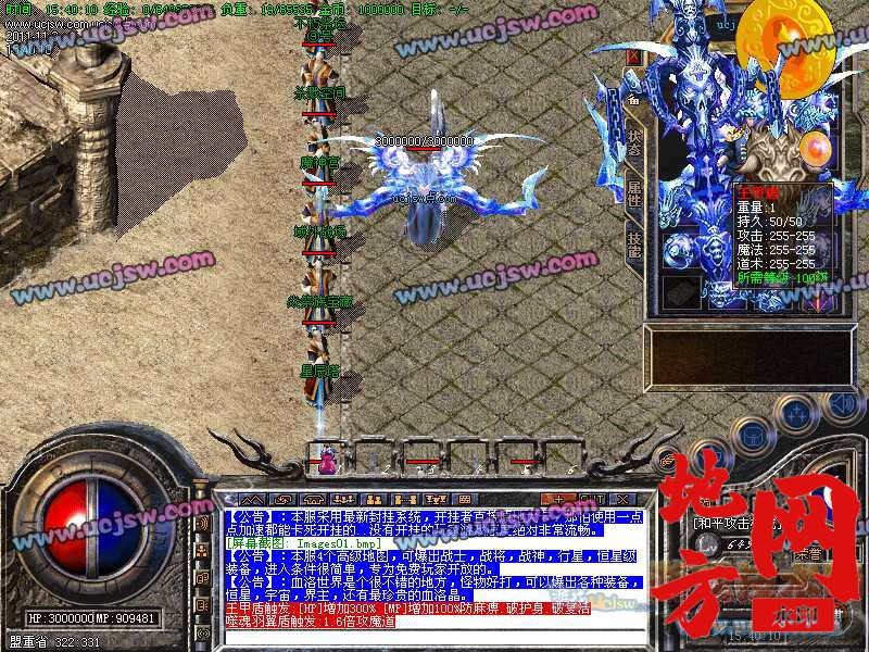 183145cijc4rdifv39fdvu.jpg