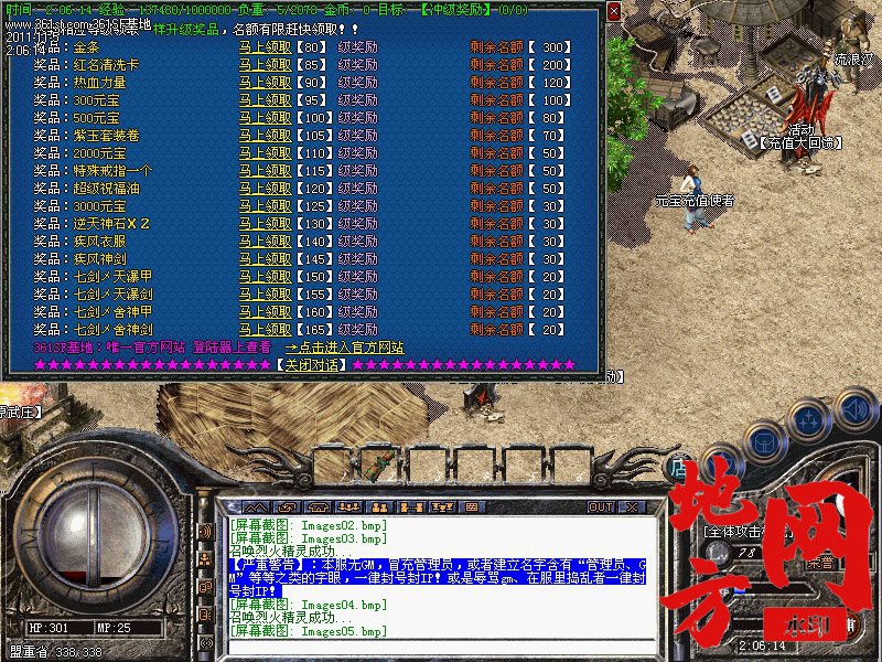 183148xpre4hrjpjr2njll.jpg