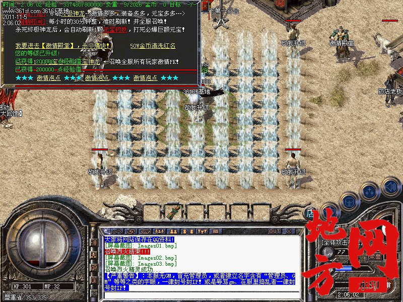 183149dye7hheuus3eeswu.jpg