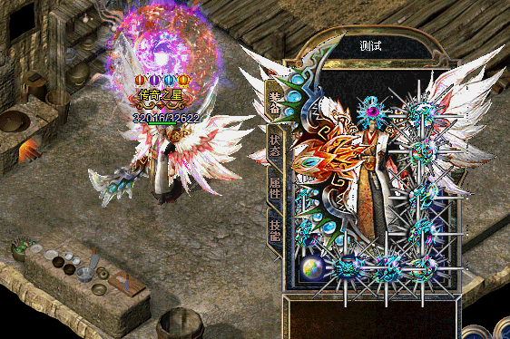 183201v1342u41ckzr2u3c.gif