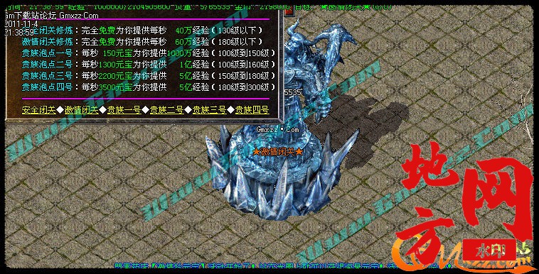 183208q6b99coiyzq130v1.jpg