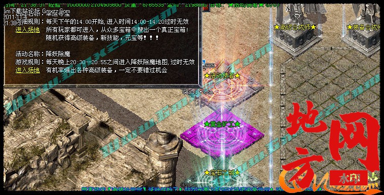 183208vfps2mf2ypsfi5gi.jpg