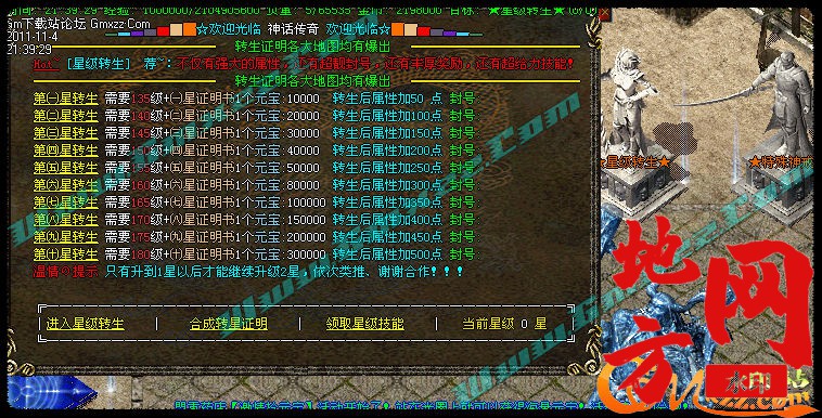 183209vc4qx44xz5sxhr2r.jpg