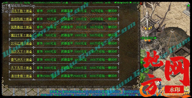 183212j44q4p4vaiy5dkzk.jpg