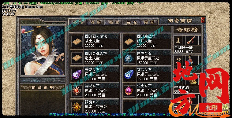 183217vs67ez9dv7v65505.jpg