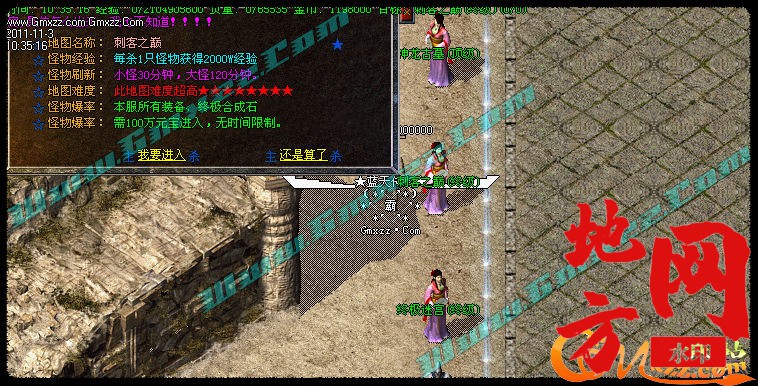 183224ow9l7jej7ldmgu07.jpg