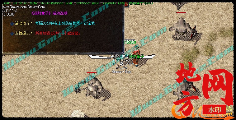 183228goysisi57iie3r3m.jpg