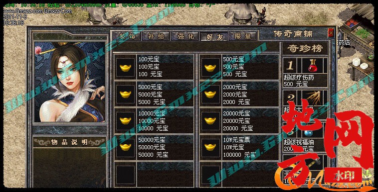 183229gwzwdgjen8cxognc.jpg