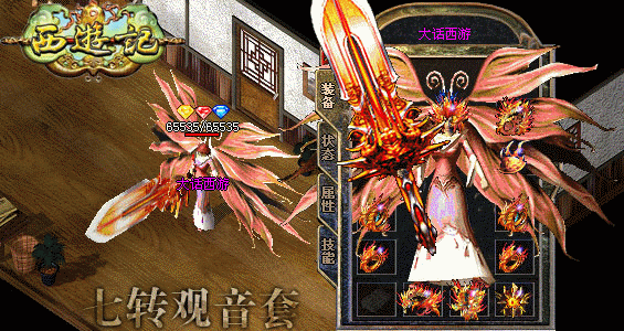 183239fgu83qb3bc1uchg3.gif