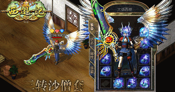 183241u3gaauanu1axgxf4.gif