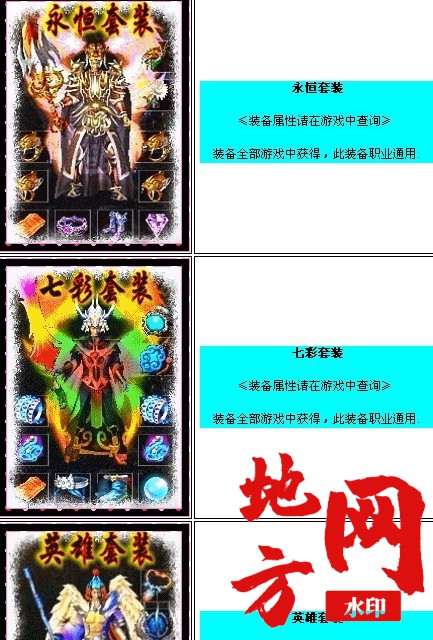 183243v19w99wu9rxstzrb.jpg