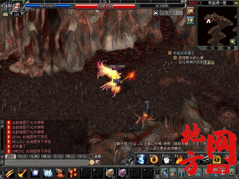 183249w5fr4gfrr343arzr.jpg