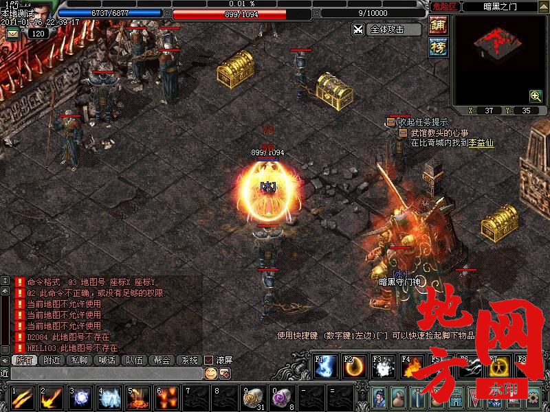 183250txsub5xxnwg7fgf7.jpg
