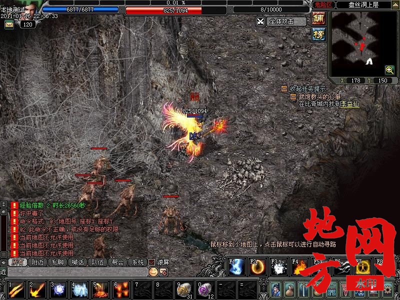 183252odco5dkpcur2zfd5.jpg