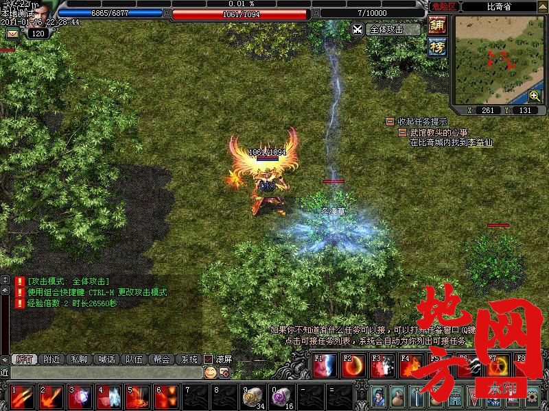 183255jlx2gfghtu2ccgbs.jpg
