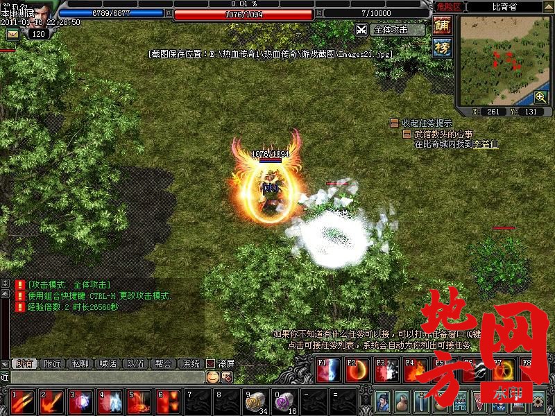183255sxlmqdes48x38jem.jpg