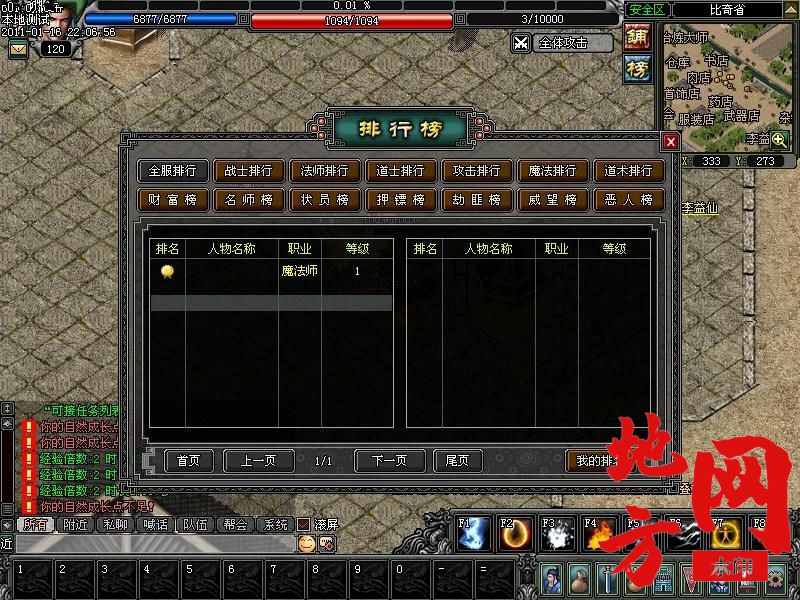 183304glbxml4qy69j8lb1.jpg