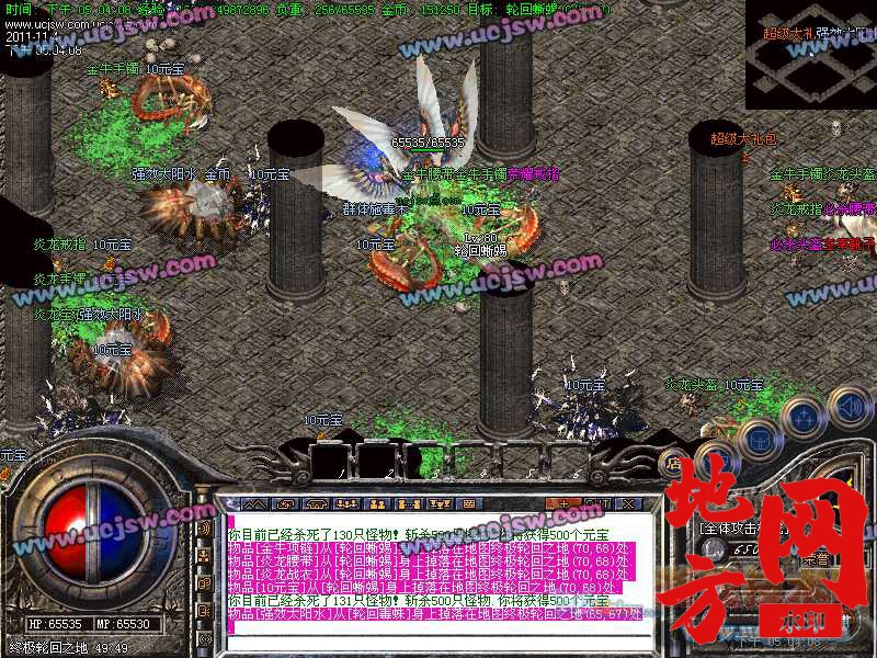 183305lq4fn76nmf707s6n.jpg