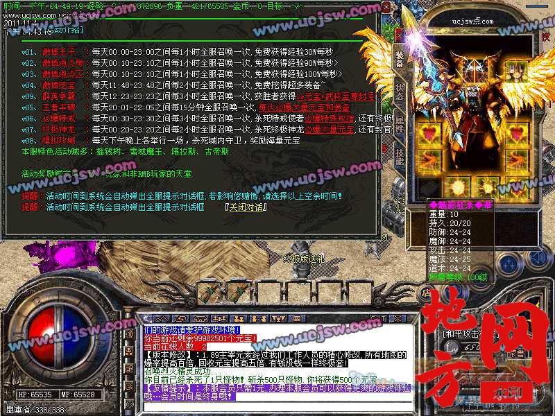 183307depf47bfihfichbn.jpg