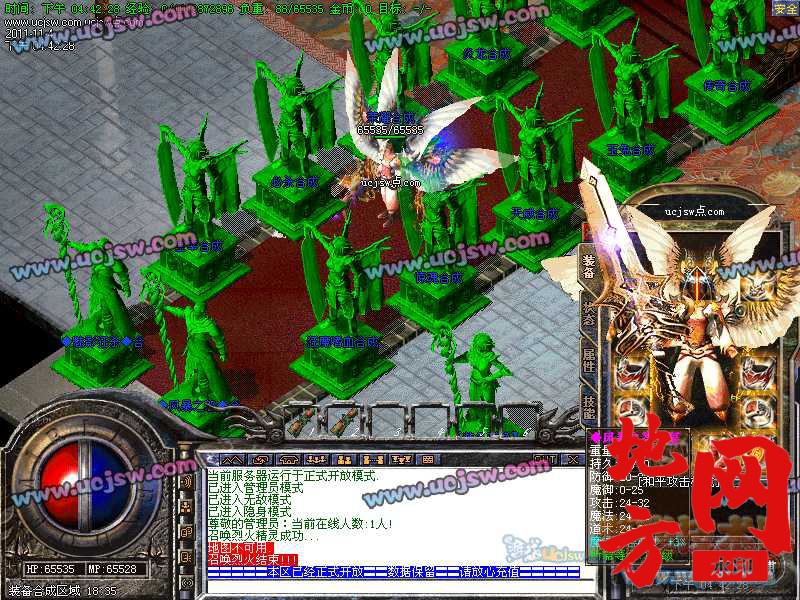 183308pnx3dy75pn7ap1xq.jpg