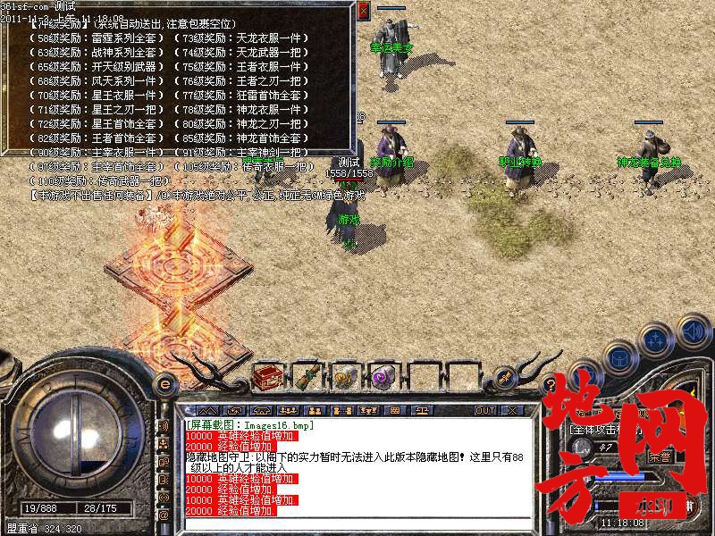 183334gm9c77eccneqoco3.bmp