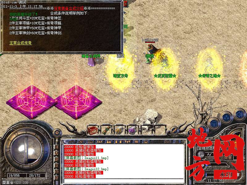 183337uo9xuoxxf3o1dot8.bmp