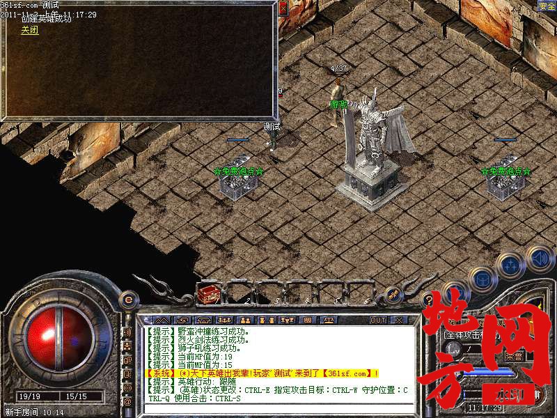 183341ie1v3ive1un7e3iw.bmp