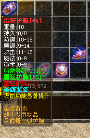 183348ag9rgkbh3rl3khvg.gif