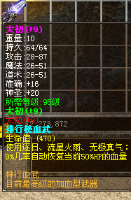 183351aynyyccw2ncgg6im.gif