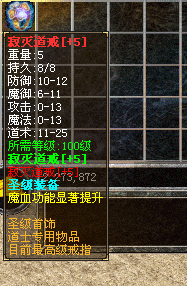 183351dj4zzu4wattgzmjj.gif