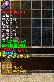 183351i42j4eu4upzhqqqj.gif