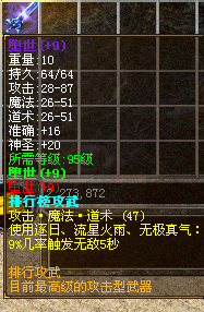 183351p883s3s1j5wj3csc.gif