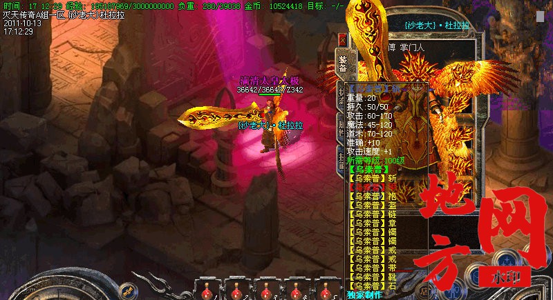 183419k0ftp2e8b8she2ll.jpg
