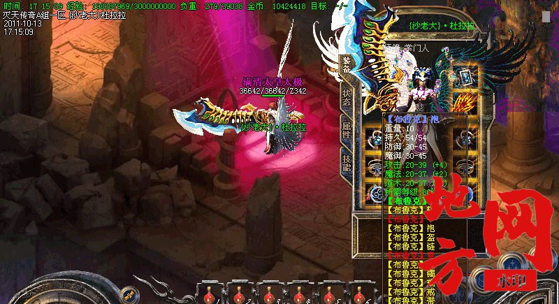 183419w7u4ugi6646qtfp4.jpg
